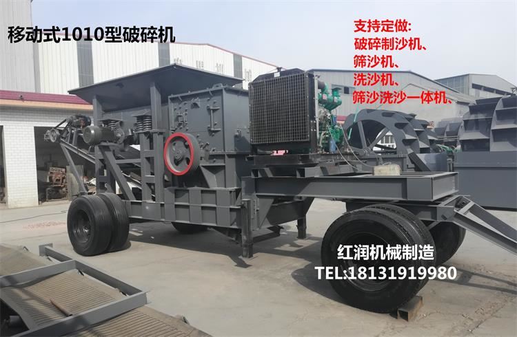 微信圖片_20190319154818_看圖王.jpg