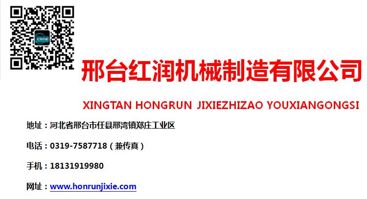 微信截圖_20190402174859.png