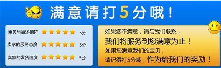 批发供应金属配件铁套管 定制铁套管 非标件五金产品加工示例图15