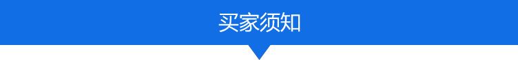 不銹鋼尼龍自鎖螺帽 鎖緊防松螺母  鎖緊螺母 金屬鎖緊螺母示例圖9