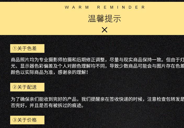 304不銹鋼平墊片 平墊圈 高強(qiáng)度墊圈 金屬擋圈金屬墊片示例圖18