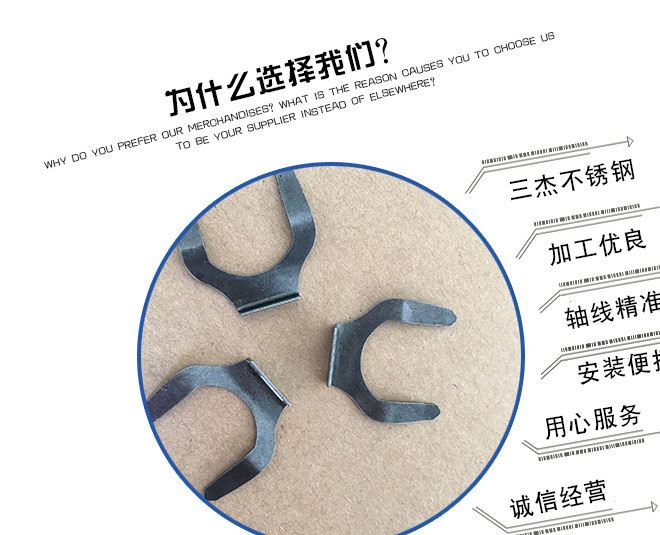 不銹鋼外六角螺栓 不銹鋼六角螺絲 不銹鋼螺栓加工 緊固件定制示例圖2