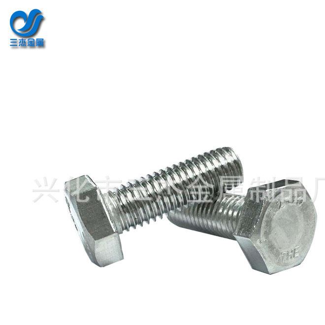 不銹鋼外六角螺栓 不銹鋼六角螺絲 不銹鋼螺栓加工 緊固件定制示例圖5