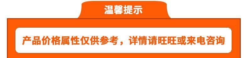 定做各種201/304不銹鋼六角木牙螺栓 木牙自攻螺絲 廠家直供示例圖1