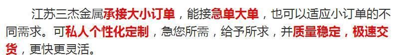 定做各種201/304不銹鋼六角木牙螺栓 木牙自攻螺絲 廠家直供示例圖9