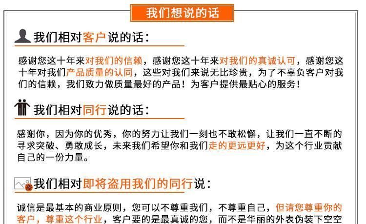 定做各種201/304不銹鋼六角木牙螺栓 木牙自攻螺絲 廠家直供示例圖12