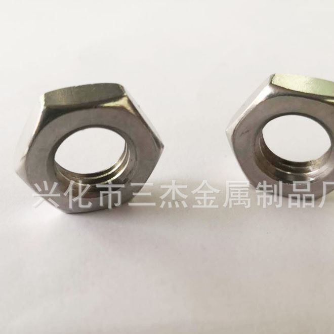 廠家直銷防松鎖緊螺母 不銹鋼304六角螺母 標(biāo)準(zhǔn)緊固件不銹鋼螺母示例圖4