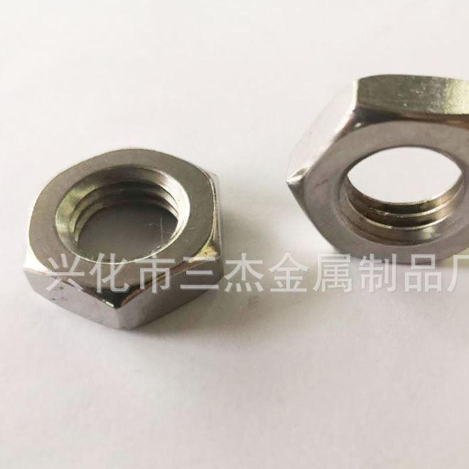 廠家直銷防松鎖緊螺母 不銹鋼304六角螺母 標(biāo)準(zhǔn)緊固件不銹鋼螺母示例圖5