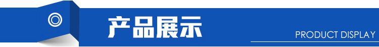 供應(yīng)316不銹鋼方形墊片異型墊圈 非標定制方平墊圈 不銹鋼平墊片示例圖3