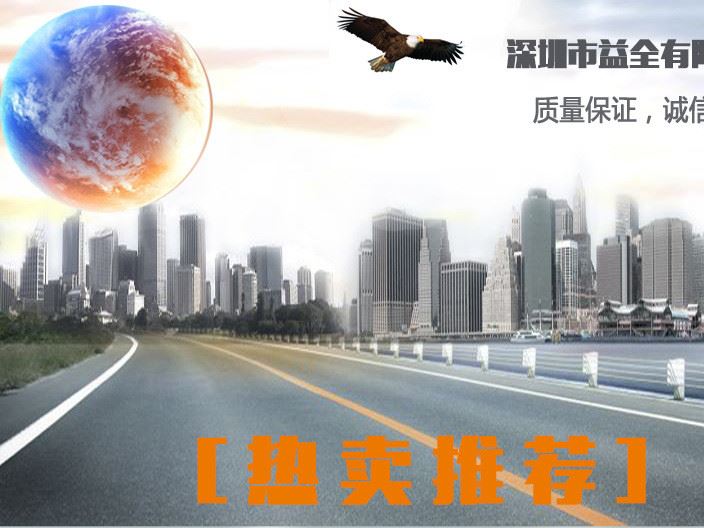 廠家直銷批發多種型號不銹鋼 車加工鋁車件 寬12mm&times;長度19mm示例圖1
