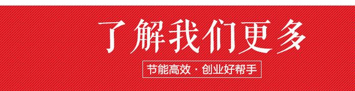 发泡汤粥炉 不锈钢内胆汤锅 双层保温汤粥炉炊事设备示例图11