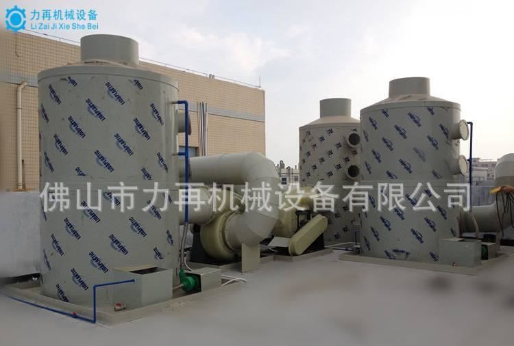 電鍍設備廢氣處理塔 廢氣凈化塔 廢氣過濾設備 噴淋塔 噴淋凈化塔示例圖6