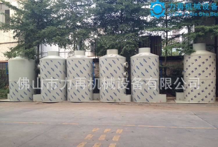 電鍍設備廢氣處理塔 廢氣凈化塔 廢氣過濾設備 噴淋塔 噴淋凈化塔示例圖7