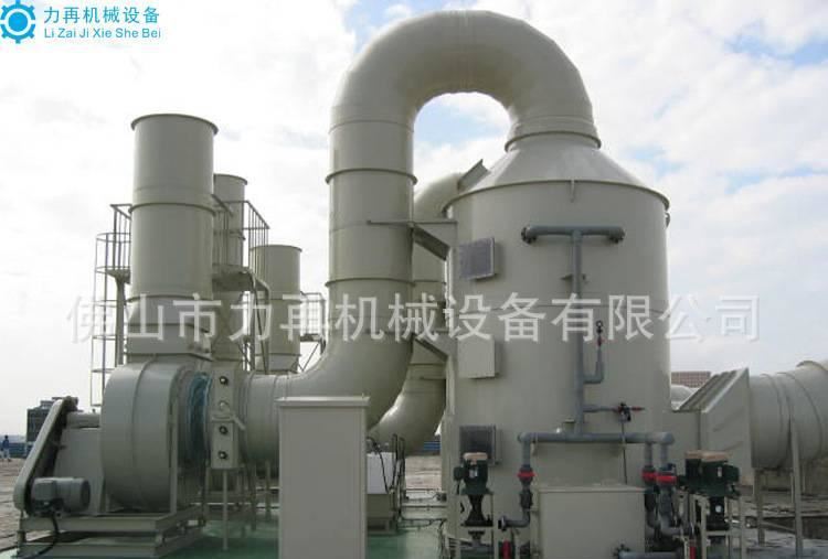 電鍍設備廢氣處理塔 廢氣凈化塔 廢氣過濾設備 噴淋塔 噴淋凈化塔示例圖2
