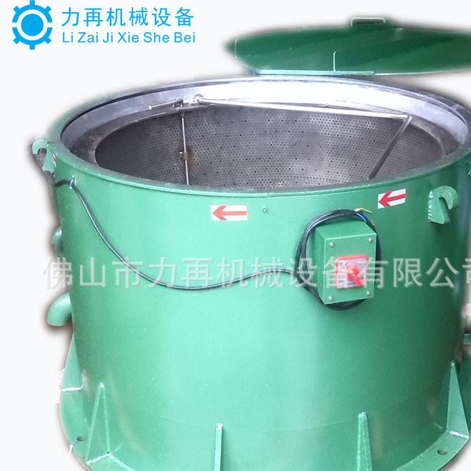 熱風(fēng)離心干燥機(jī)五金烘干機(jī)工業(yè)脫水機(jī)離心甩干機(jī)廠家直銷電鍍設(shè)備示例圖3
