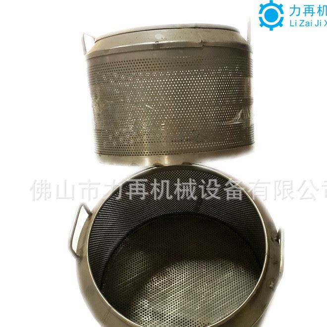 廠家直銷電鍍設備 不銹鋼內籃、工業脫水機、脫脂機、烘干設備示例圖5