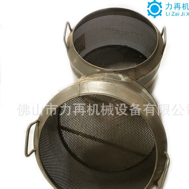 廠家直銷電鍍設備 不銹鋼內籃、工業脫水機、脫脂機、烘干設備示例圖6