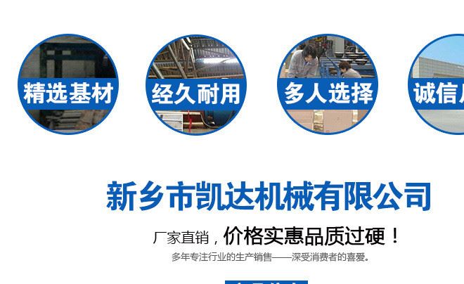 廠家直銷(xiāo)  星型卸料器 星型卸灰閥 星型下料器 剛性葉輪給料機(jī)示例圖2