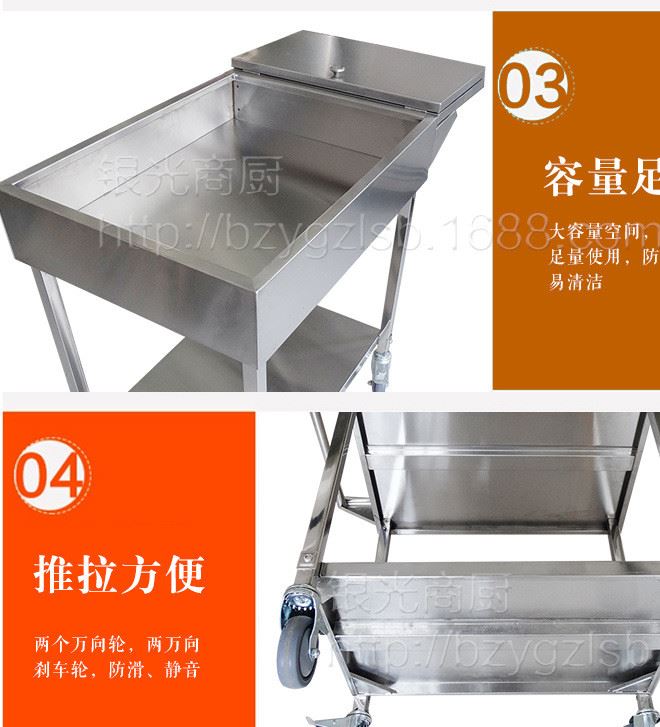 促銷車簡易調料車 不銹鋼廚房餐車   廠家直銷  質量 可定做示例圖8