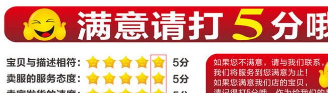 批發 羅丁式熱電偶 表面鉑電阻 感溫器 溫度探頭 E型 帶1米線示例圖10