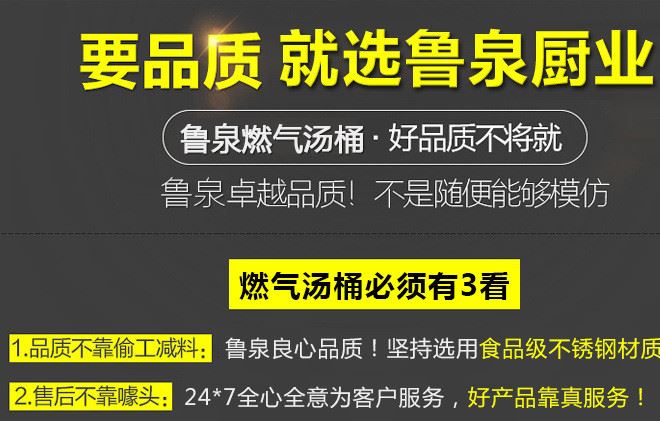 方形商用湯桶鍋天然氣液化氣節(jié)能燃?xì)庵竺鏍t煲湯粥爐 燉肉煮肉鍋示例圖2