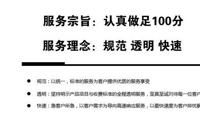 兒童電動室內(nèi)車可搖擺童車四輪瓦力車寶寶可坐雙驅(qū)動碰碰車摩托車示例圖2