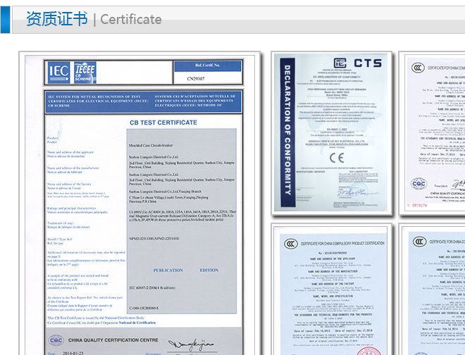 1349095558_1861092895