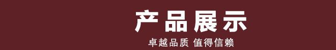 廠家批發(fā) 全自動(dòng)自鎖開關(guān)檢驗(yàn)機(jī) 行程檢測(cè)機(jī) 自動(dòng)化方案示例圖1
