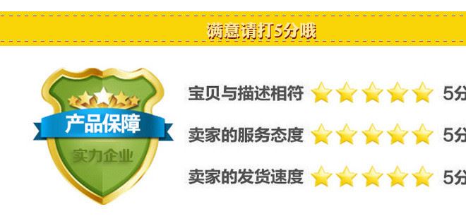 廠家批發(fā) 全自動(dòng)自鎖開關(guān)檢驗(yàn)機(jī) 行程檢測(cè)機(jī) 自動(dòng)化方案示例圖9