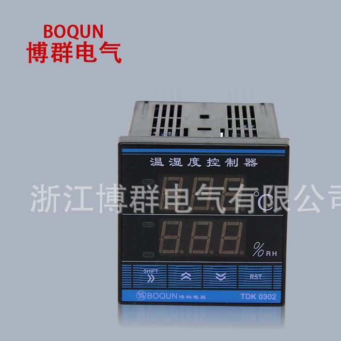 供應(yīng)溫濕度控制器TDK0302 恒溫恒濕控制器 wdb6311 品質(zhì)優(yōu)良示例圖2