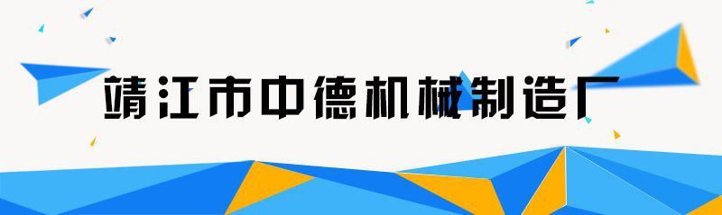 果蔬清洗流水線 鼓泡式果蔬清洗機(jī) 食品機(jī)械果蔬清洗線示例圖1