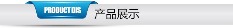 廠家直銷 冷卻塔收水器 冷卻塔配件 冷卻水塔擋水簾 疏水器 散熱示例圖1