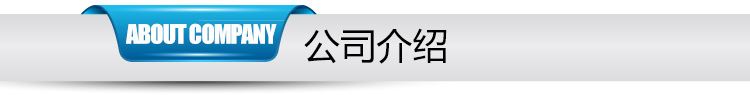 廠家直銷 冷卻塔收水器 冷卻塔配件 冷卻水塔擋水簾 疏水器 散熱示例圖4