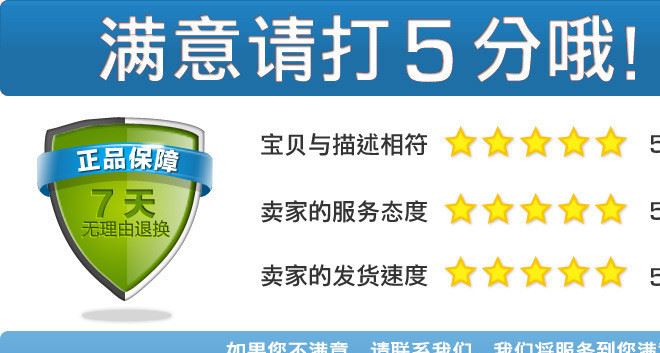 廠家直銷 冷卻塔收水器 冷卻塔配件 冷卻水塔擋水簾 疏水器 散熱示例圖5