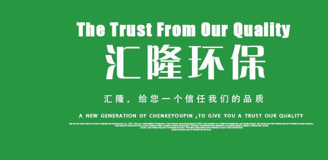 玻璃鋼多介質過濾器 活性炭過濾器 過濾罐 活性炭除鐵錳過濾器示例圖1