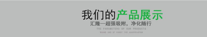 玻璃鋼多介質過濾器 活性炭過濾器 過濾罐 活性炭除鐵錳過濾器示例圖4