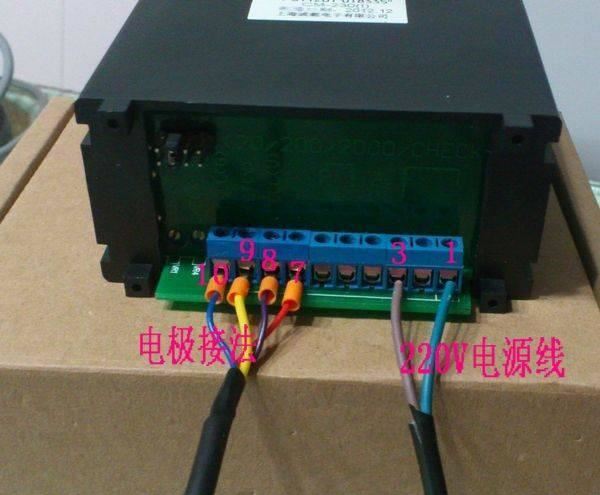 上海誠磁智能型電導率測試儀電導儀CM-230電導率在線監測顯示示例圖3