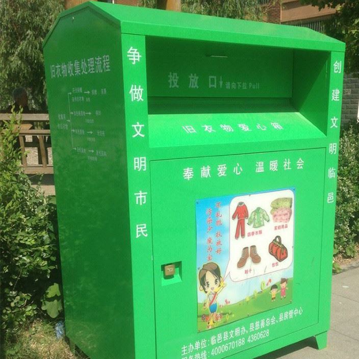 主圖-2