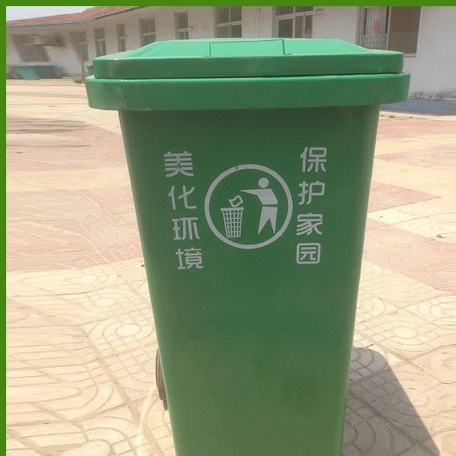 戶外鐵質垃圾桶環衛車裝卸金屬垃圾方桶240L室外小區廣場大號掛車示例圖4