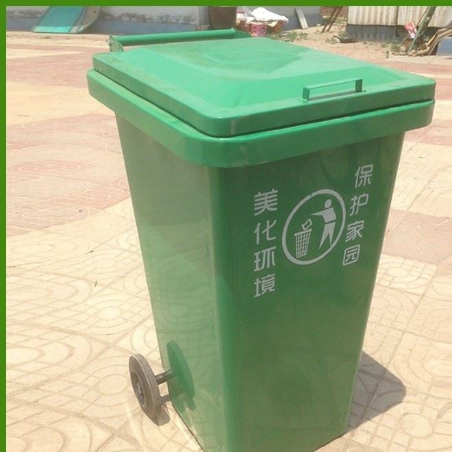 戶外鐵質垃圾桶環衛車裝卸金屬垃圾方桶240L室外小區廣場大號掛車示例圖7
