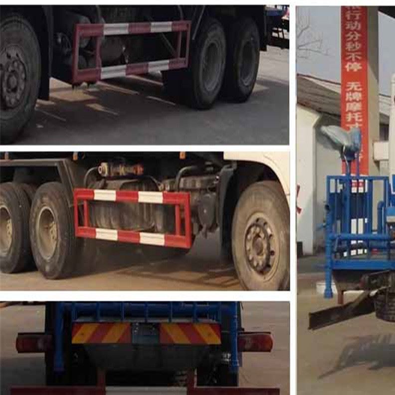 程力專用車CLW5250GPST5型綠化噴灑車家直銷購車送保險示例圖3