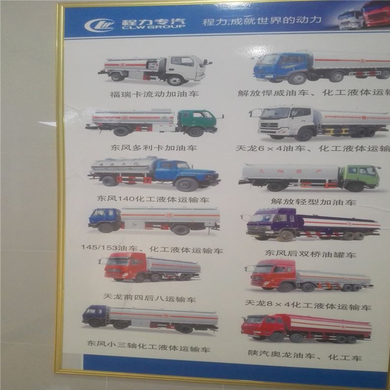 特價廠價直銷程力專用車旅居房車拖掛式房車小房車示例圖4
