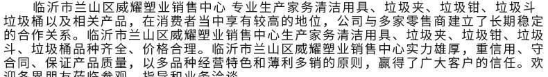 廠家直銷不銹鋼桿垃圾夾取物夾垃圾撿拾器取物器環(huán)衛(wèi)垃圾夾可定制示例圖44