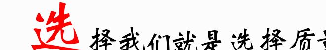 玻璃鋼保護殼異型閥門保溫殼燃氣管道保溫殼蝶閥球閥截止閥外殼示例圖1