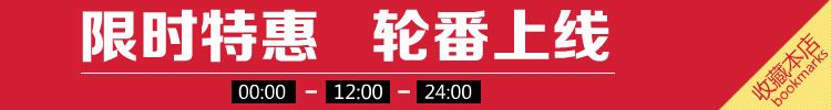 房梁保養(yǎng)新改灑水炮  灑水車(chē)配件取力器  灑水車(chē)水泵連接配件示例圖1