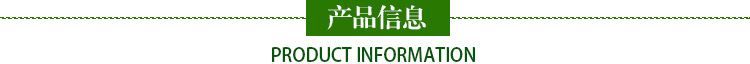 供應(yīng)收獲機(jī)械脫粒室殼體總成堅(jiān)固耐用造型美觀玉米黃豆脫粒機(jī)示例圖2