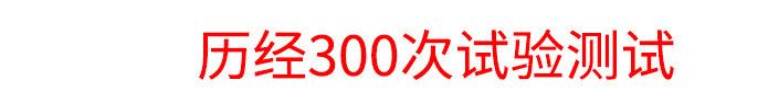 隔熱防曬汽車儀表臺(tái)避光墊 硅膠防滑避光墊 儀表臺(tái)避光墊示例圖30