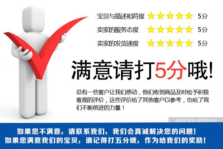 埋入式陶瓷遠(yuǎn)紅外輻射加熱板，方型陶瓷加熱板示例圖7