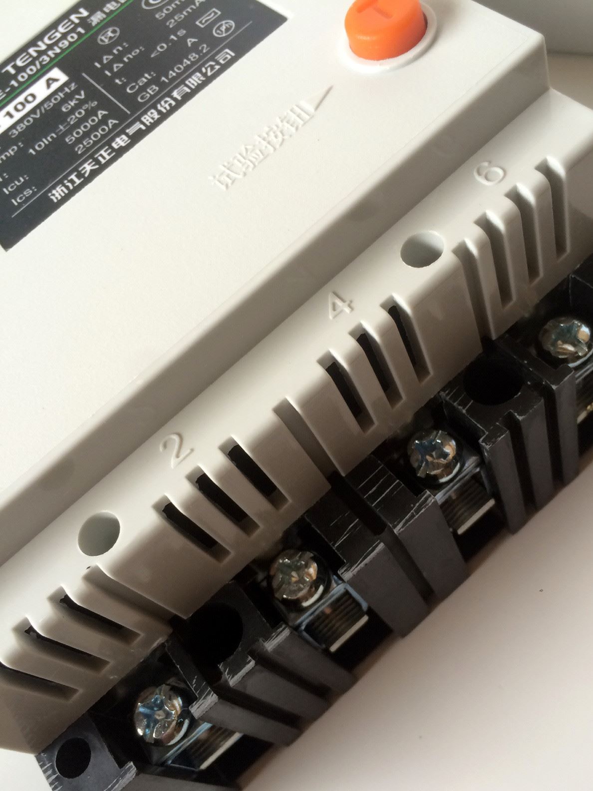 天正電氣 批發 TGM1塑殼斷路器特價 TGM1-10A-1250A示例圖9