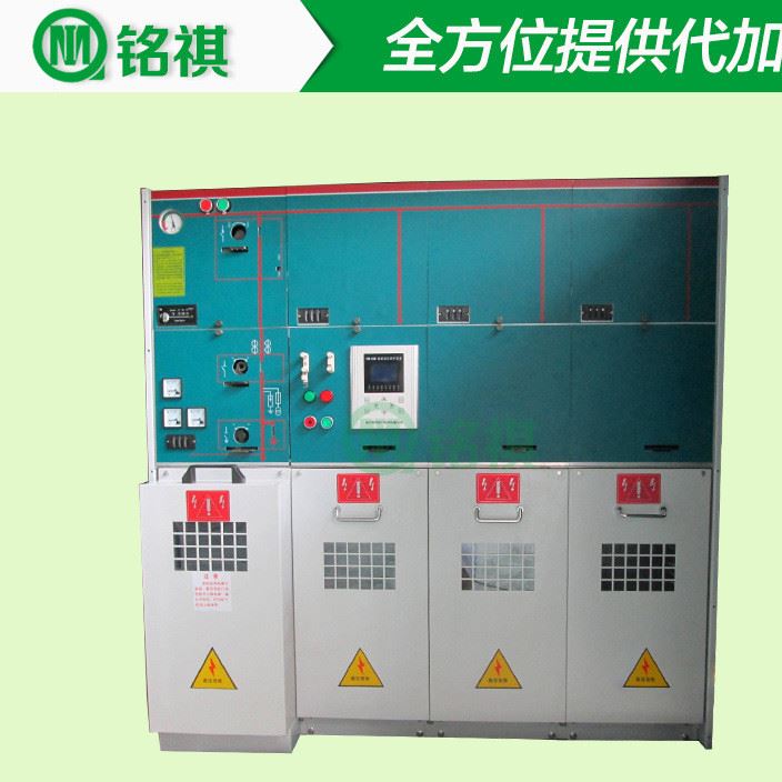 銘祺電氣 MQRM-12 全封閉環(huán)網開關設備 SF6充氣柜 高壓配電柜示例圖4